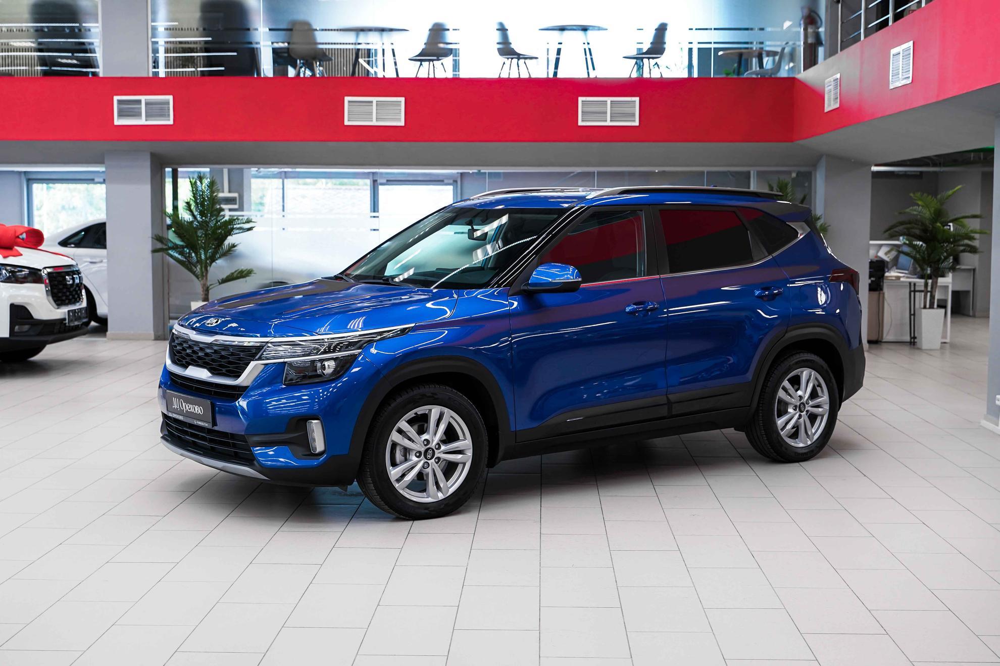 Kia Seltos 2020, синий, ДЦ Орехово
