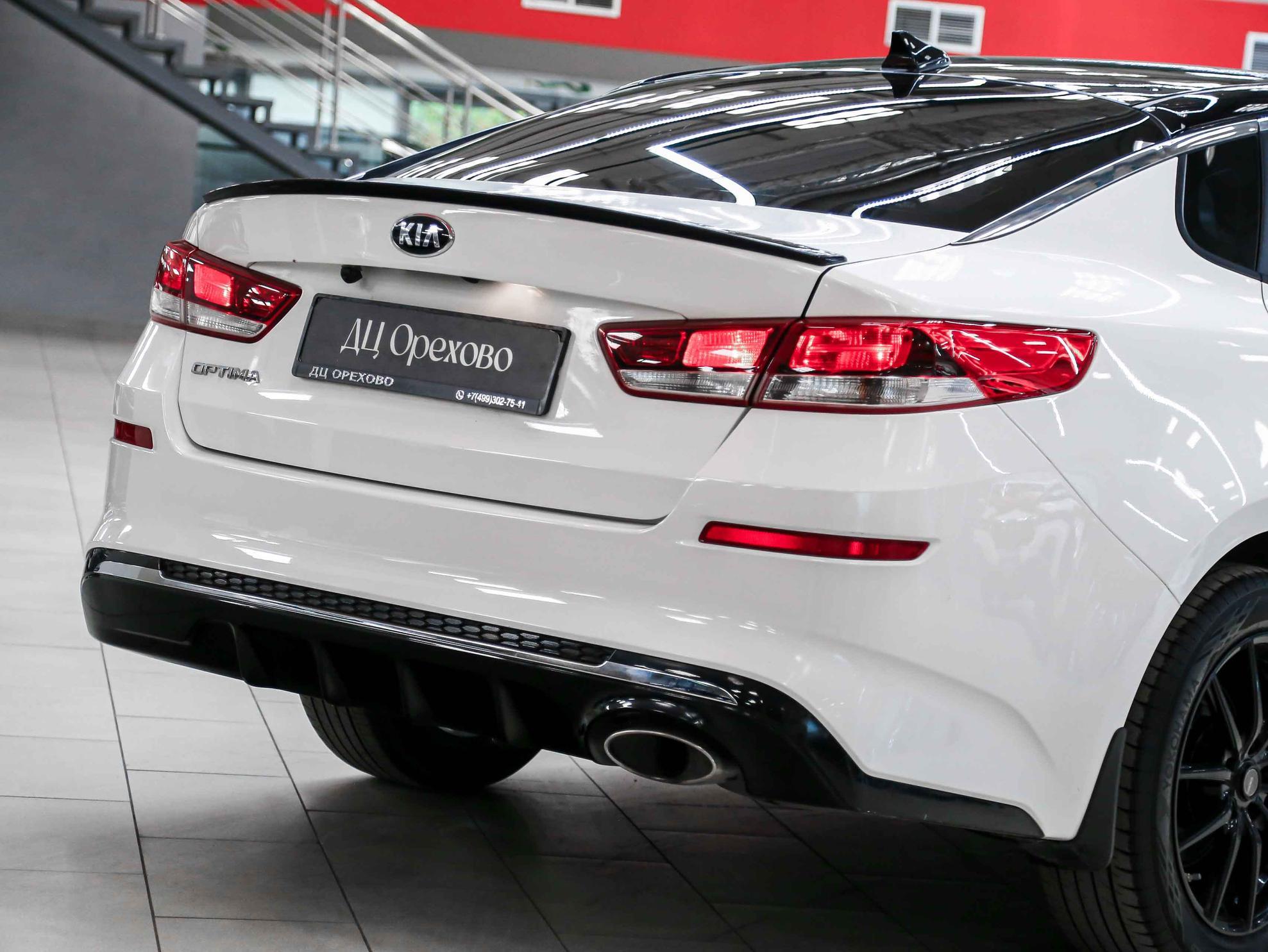 Kia Optima 2019, белый, ДЦ Орехово