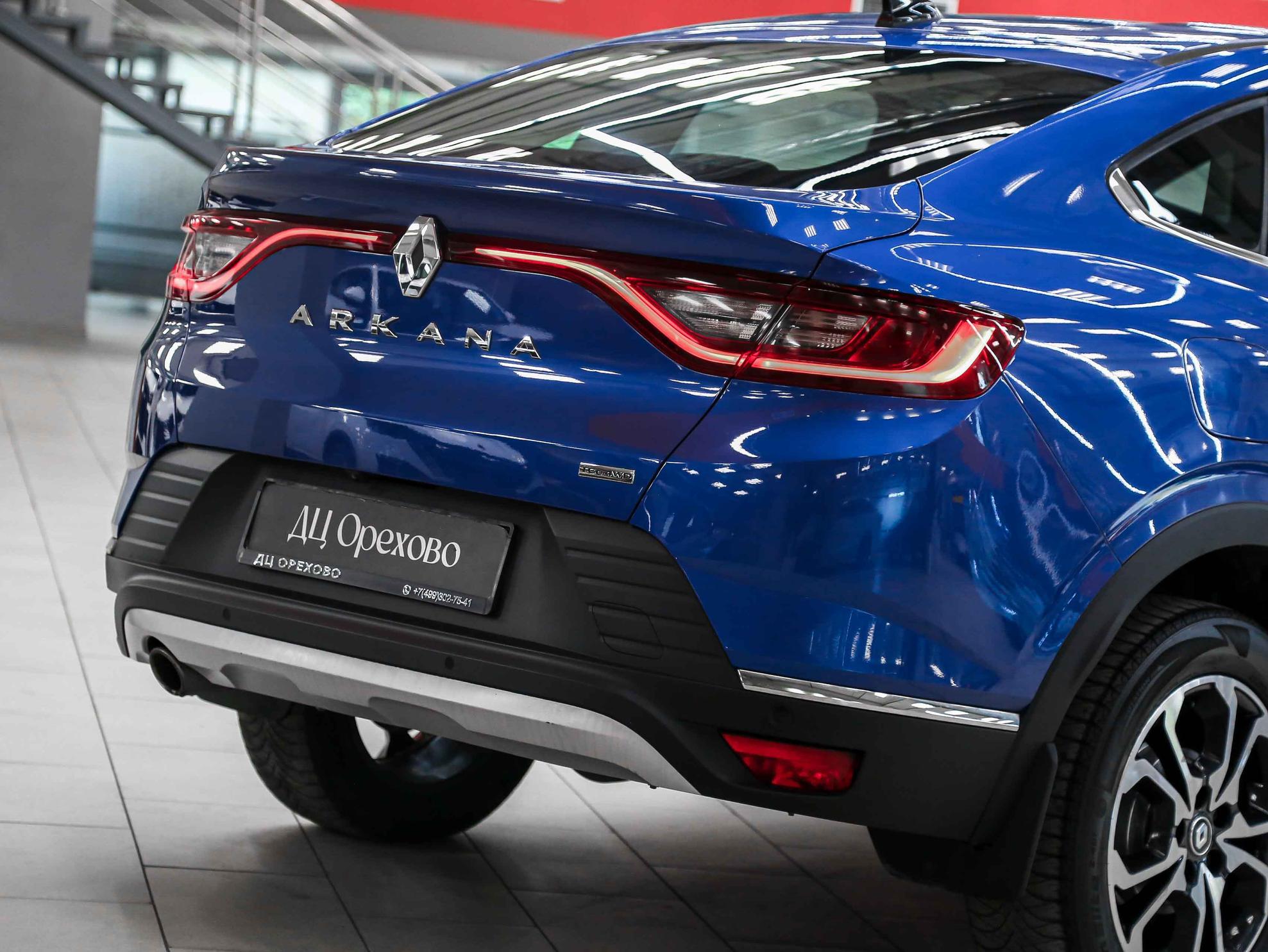 Renault Arkana 2020, синий, ДЦ Орехово