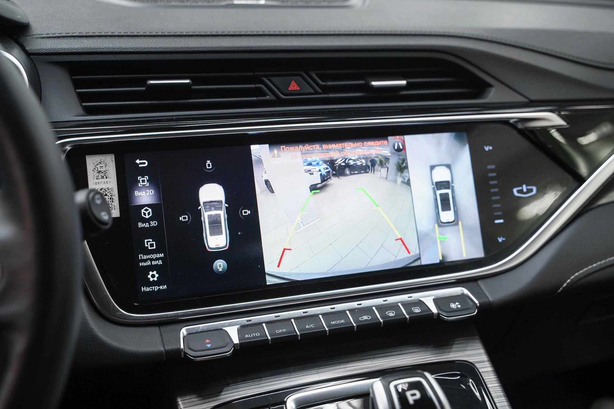 Geely Atlas Pro 2021, серый, ДЦ Орехово
