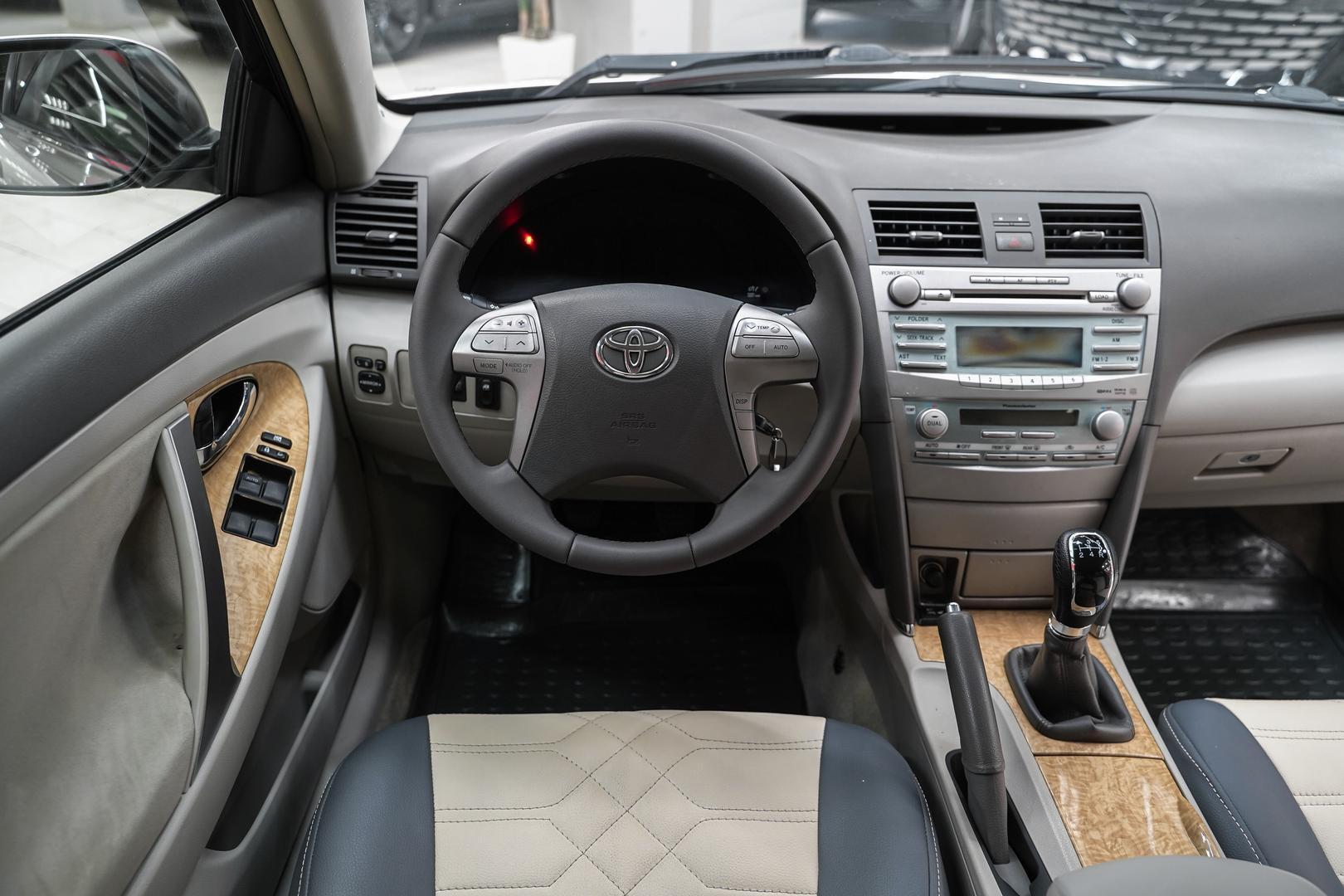 Toyota Camry 2007, бежевый, ДЦ Орехово