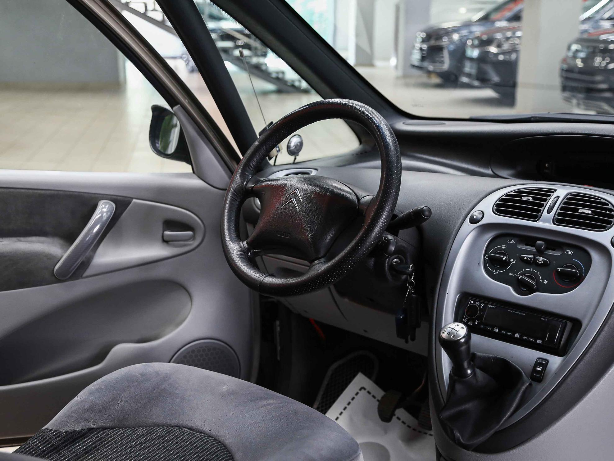 Citroen Xsara Picasso 2008, бежевый, ДЦ Орехово