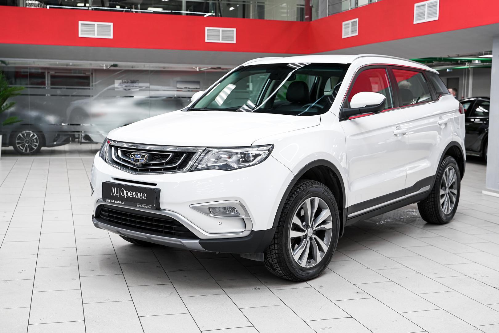 Geely Atlas 2021, белый, ДЦ Орехово