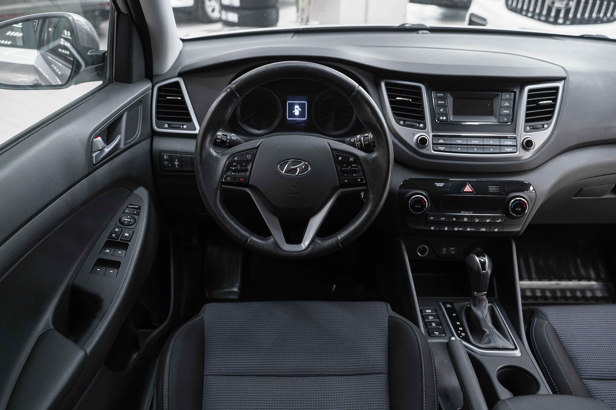 Hyundai Tucson 2016, бежевый, ДЦ Орехово
