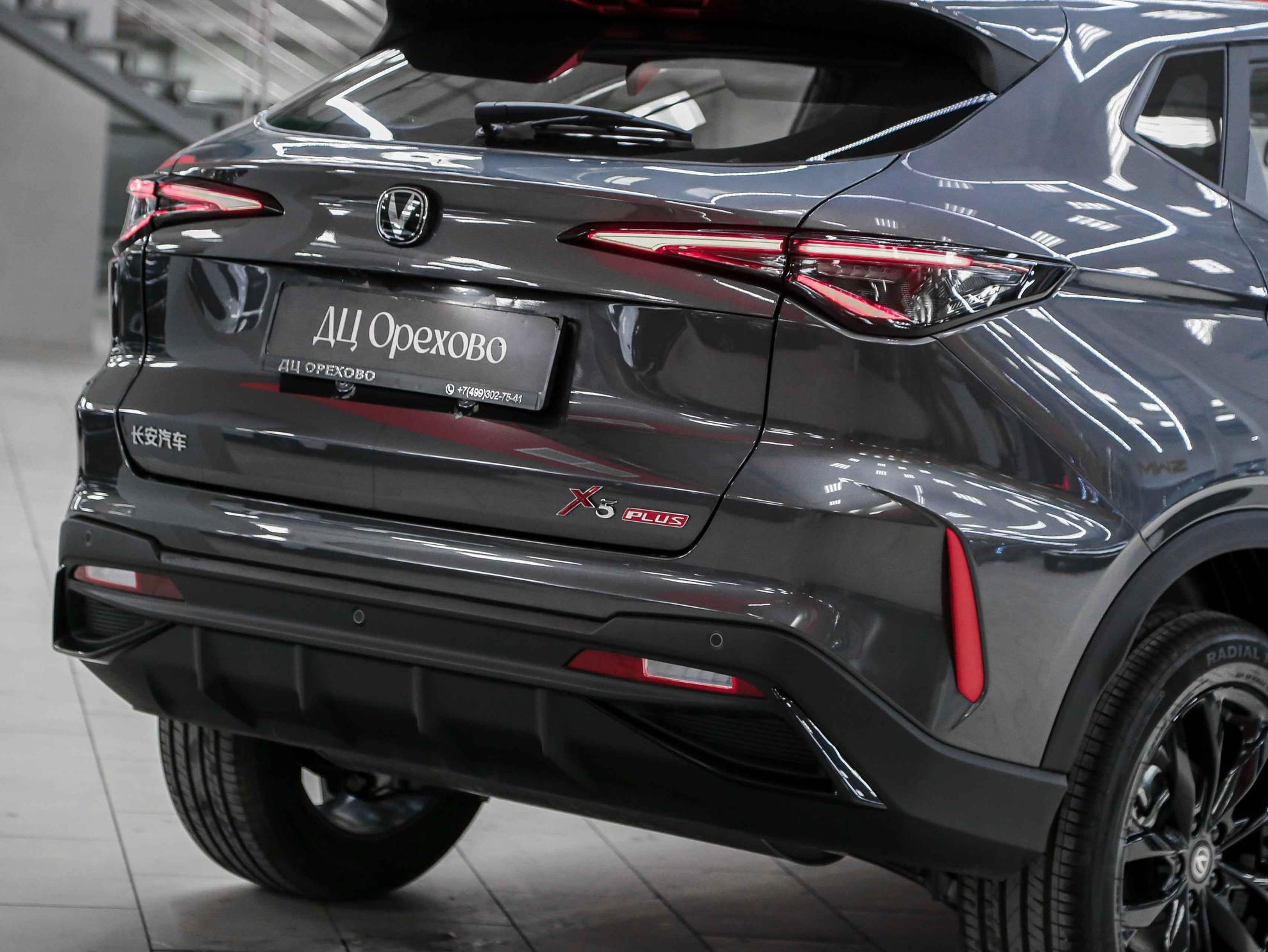 Changan X5 Plus 2026, серый, ДЦ Орехово