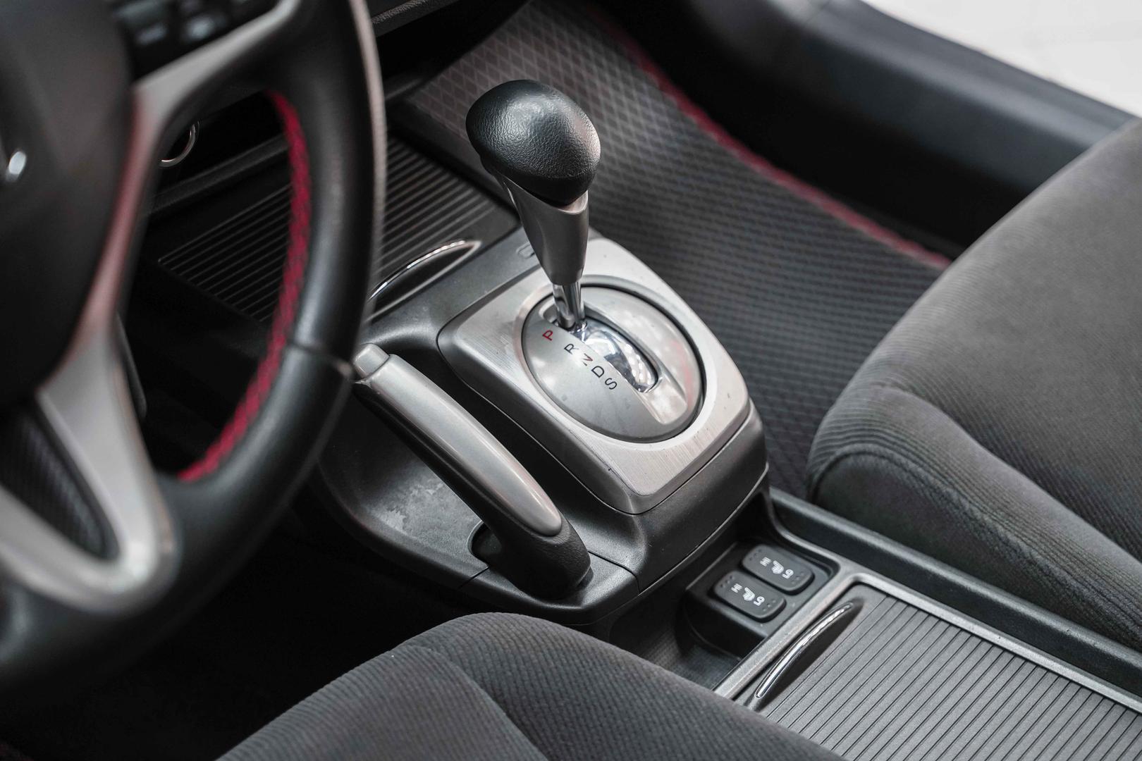 Honda Civic 2007, красный, ДЦ Орехово