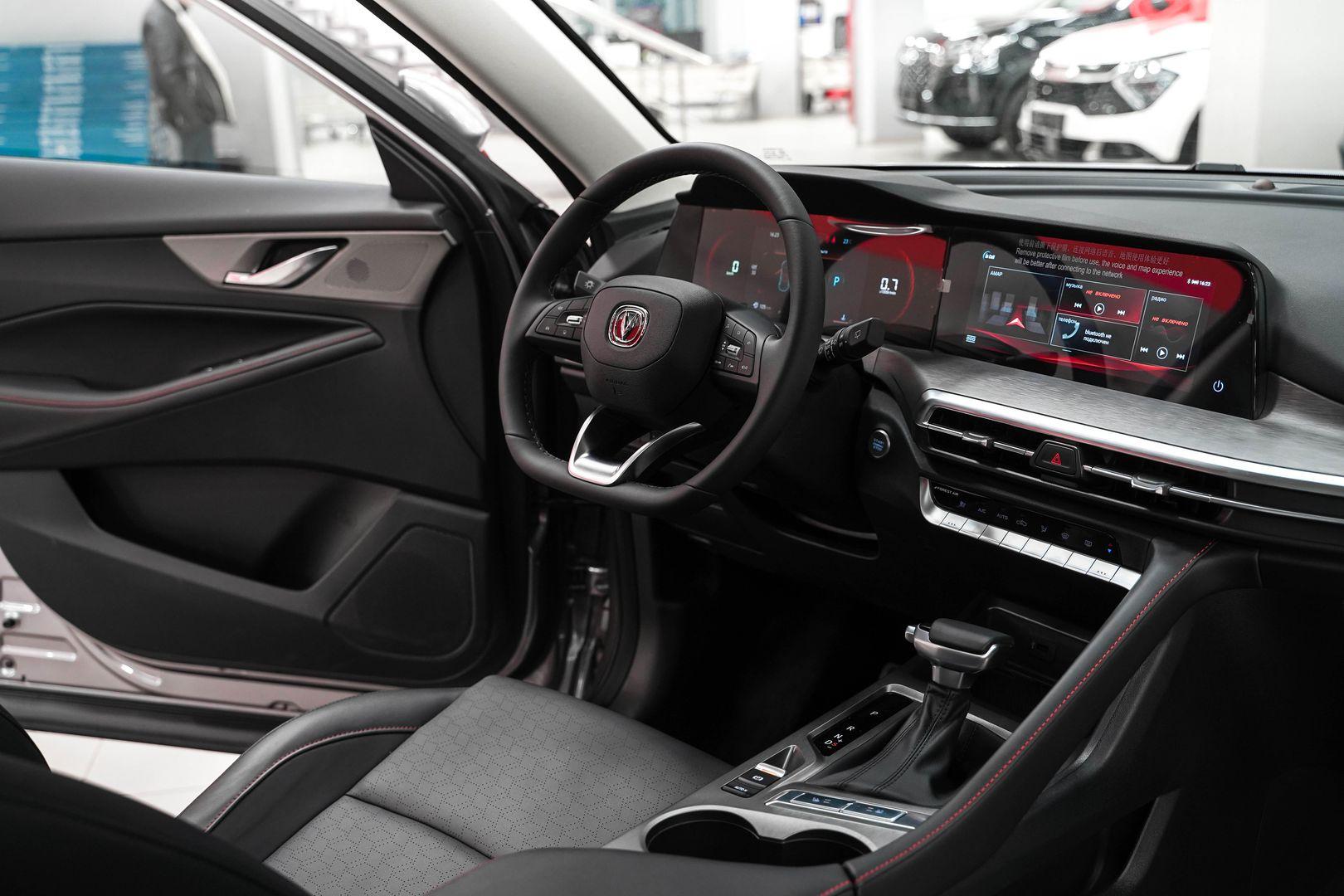 Changan CS35 Plus 2024, серый, ДЦ Орехово