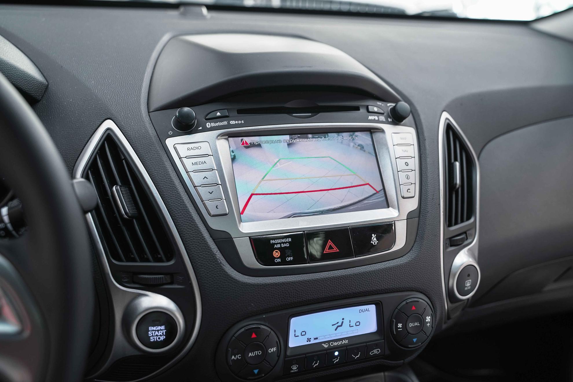 Hyundai ix35 2012, белый, ДЦ Орехово