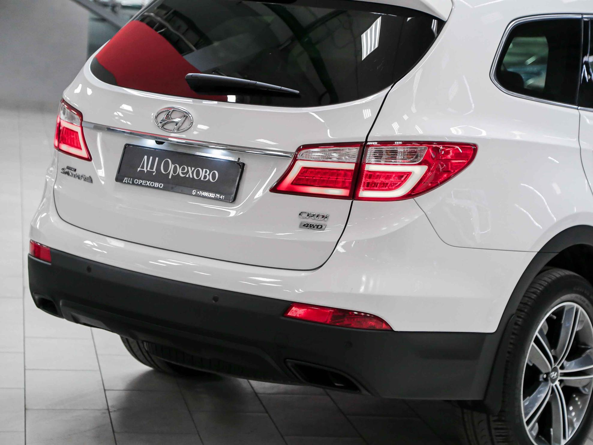 Hyundai Santa Fe 2014, белый, ДЦ Орехово