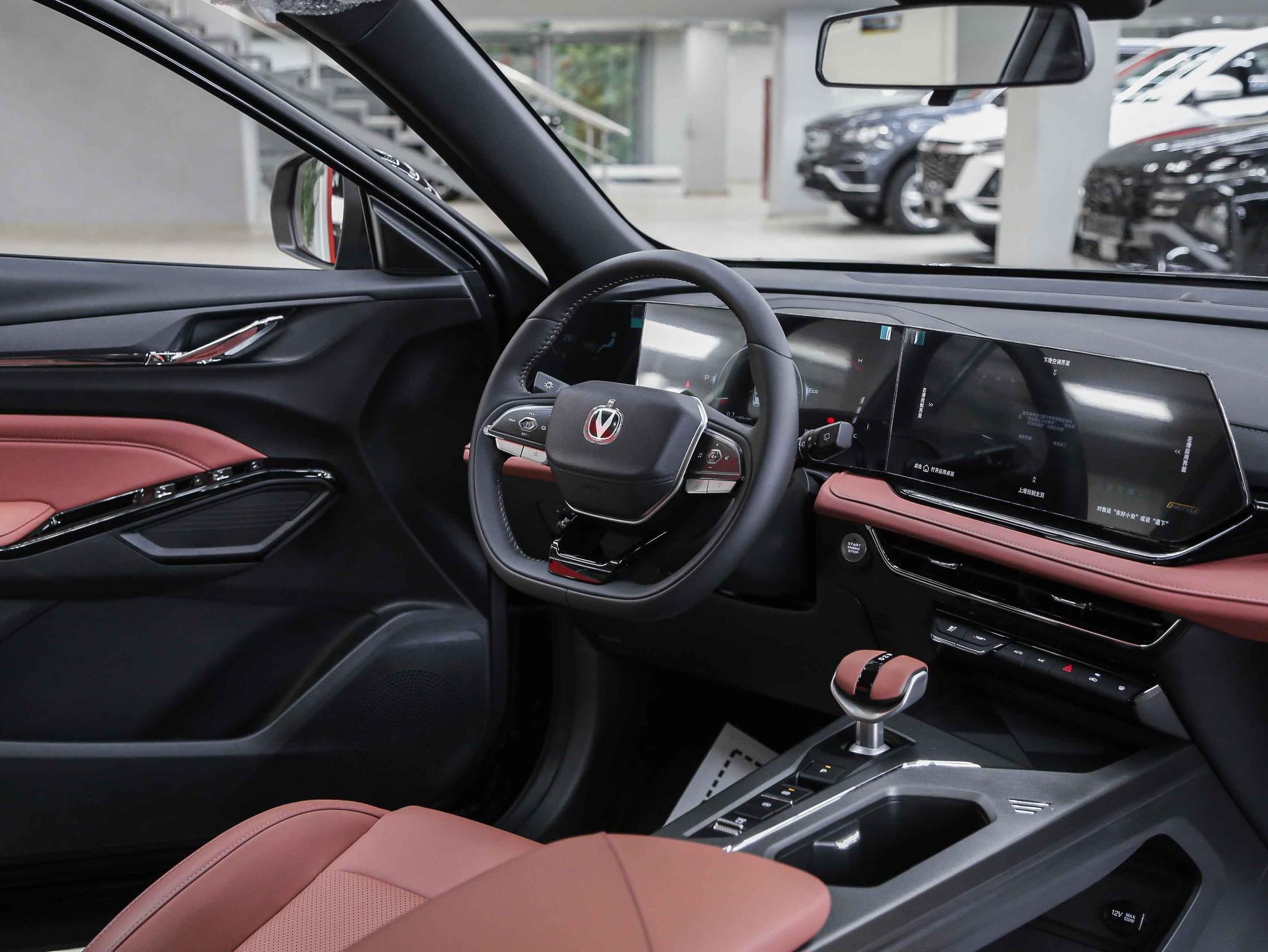 Changan X5 Plus 2026, черный, ДЦ Орехово