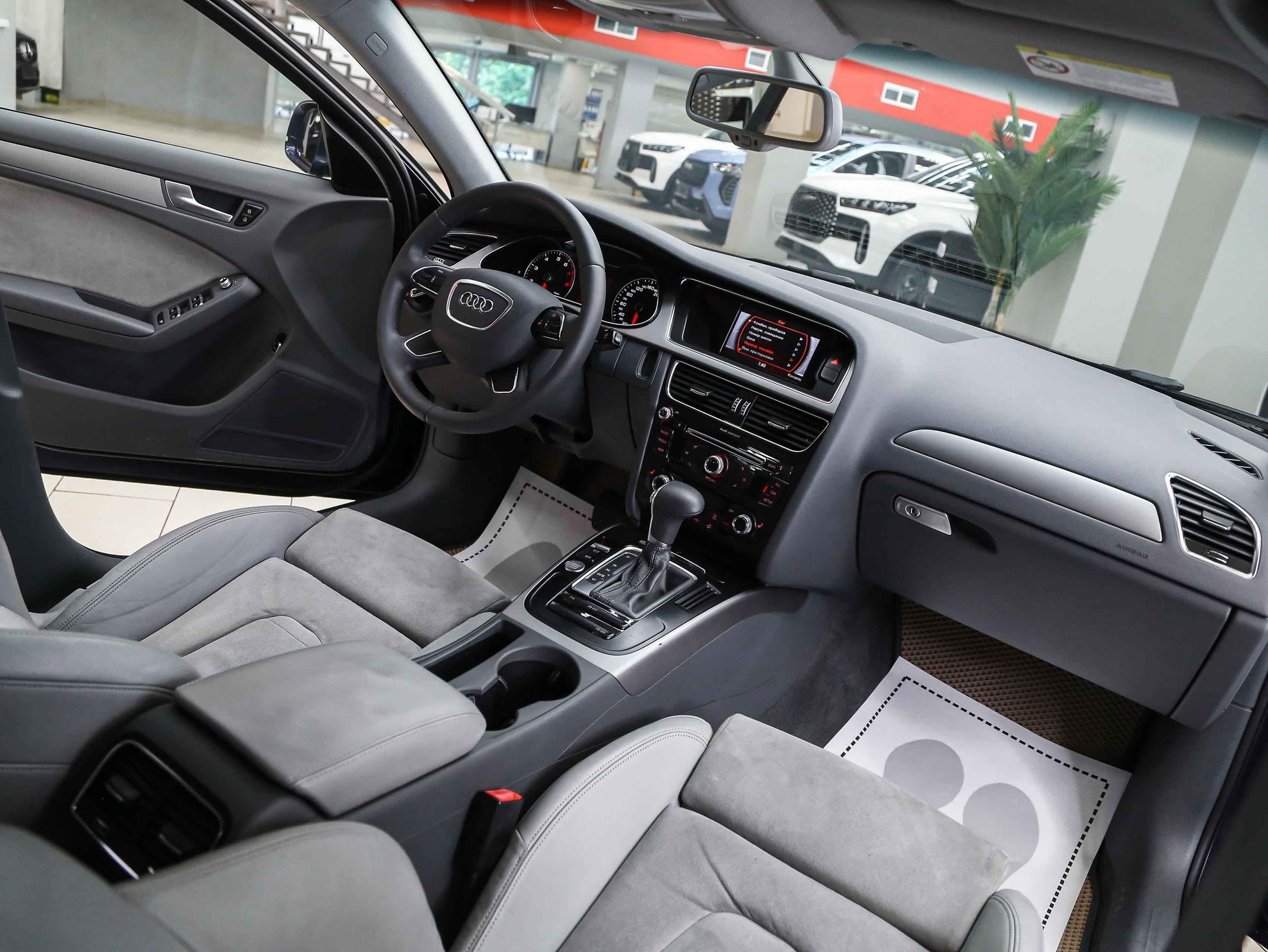 Audi A4 2012, синий, ДЦ Орехово
