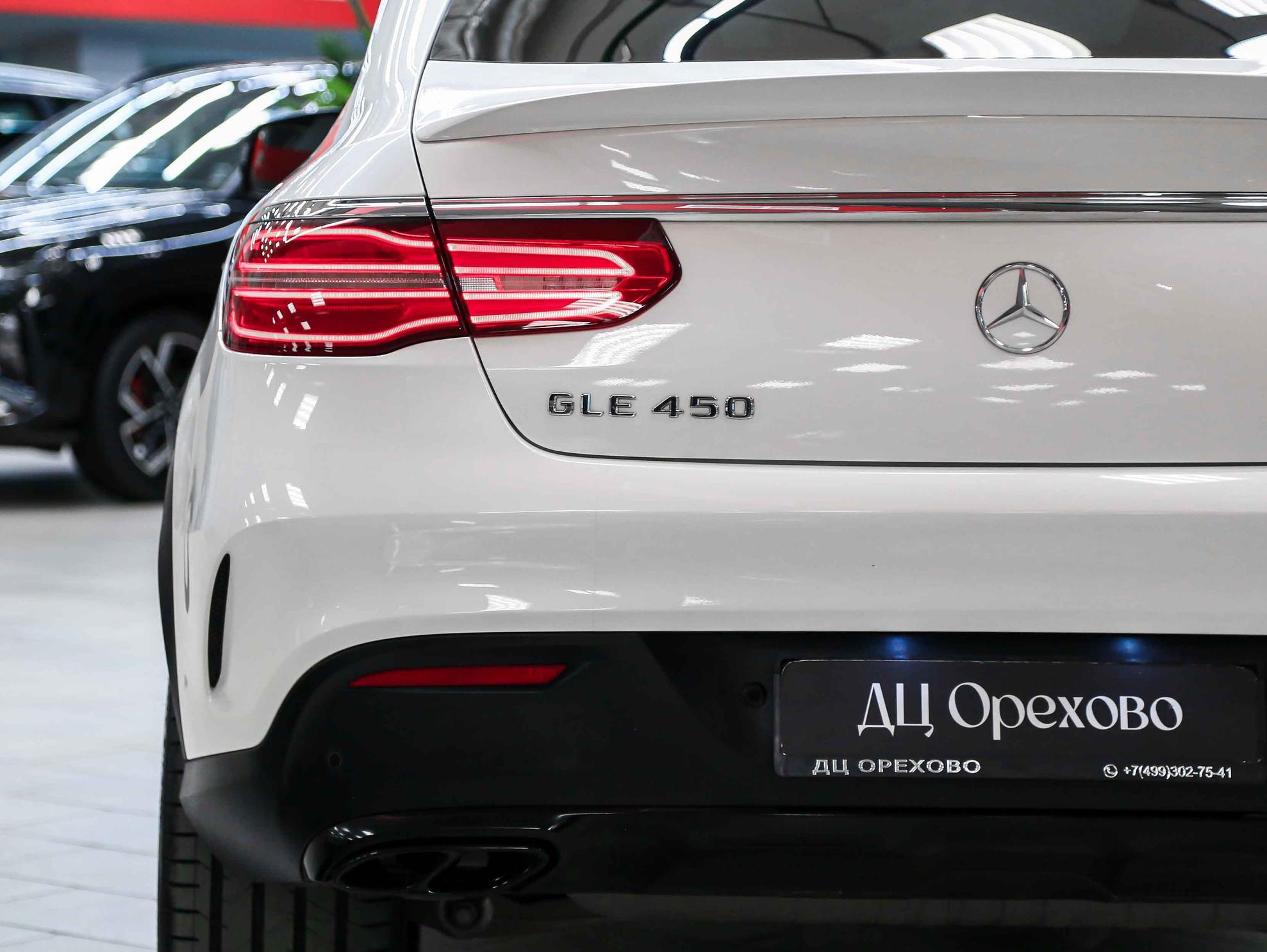 Mercedes-Benz GLE Coupe 2016, белый, ДЦ Орехово