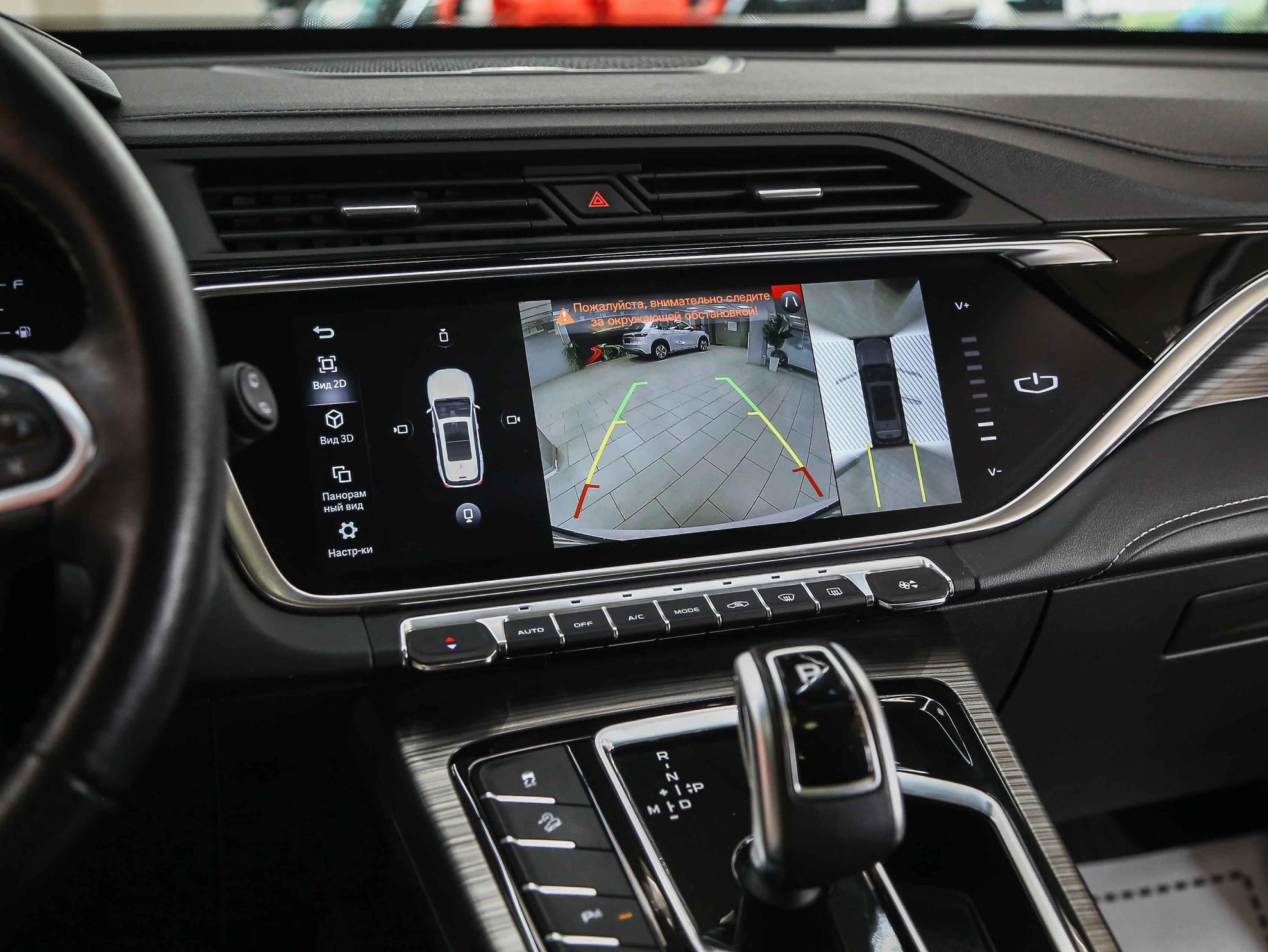 Geely Atlas Pro 2022, белый, ДЦ Орехово