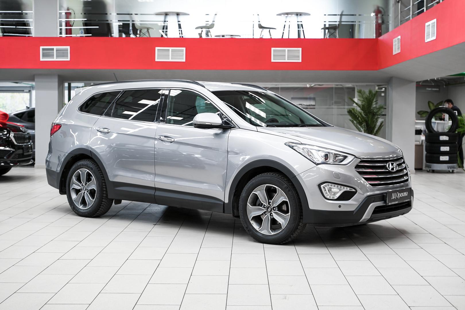 Hyundai Santa Fe 2015, серый, ДЦ Орехово