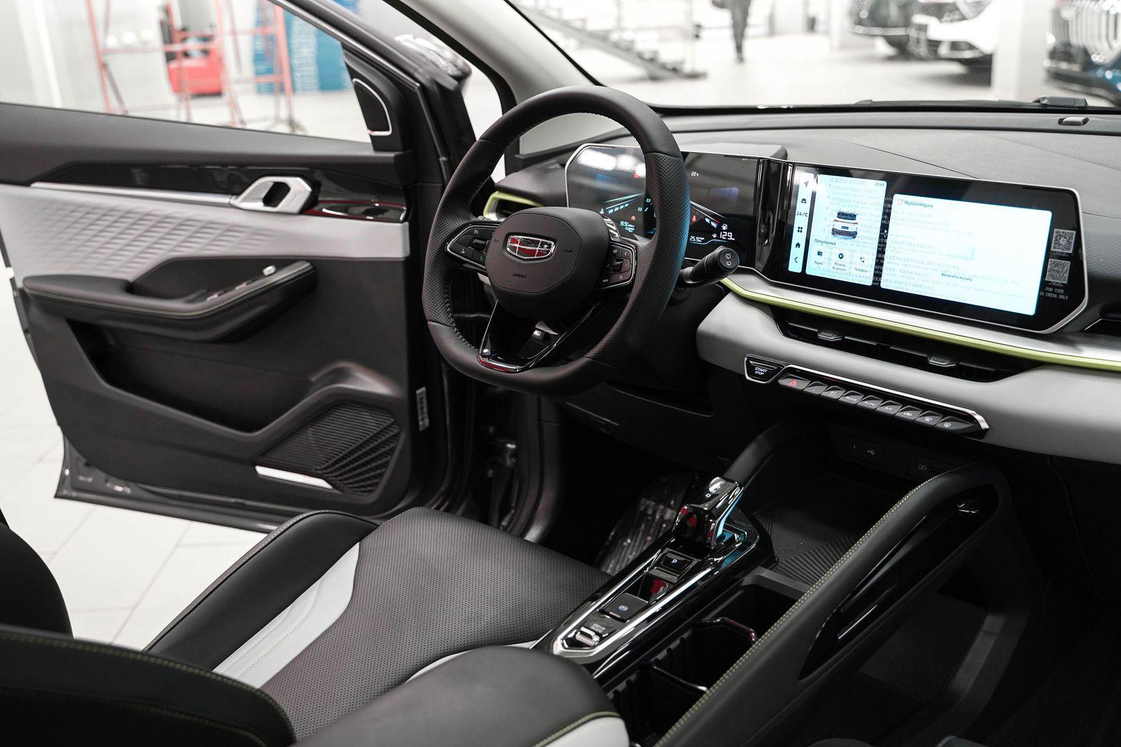 Geely Coolray 2023, серый, ДЦ Орехово