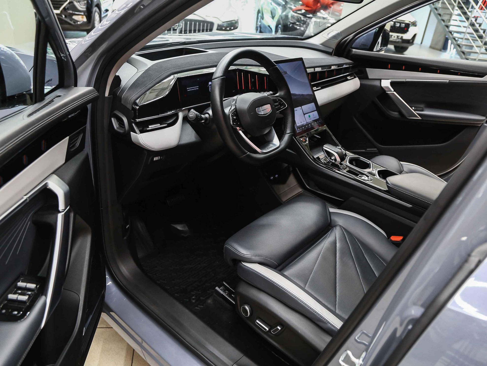 Geely Atlas 2024, синий, ДЦ Орехово