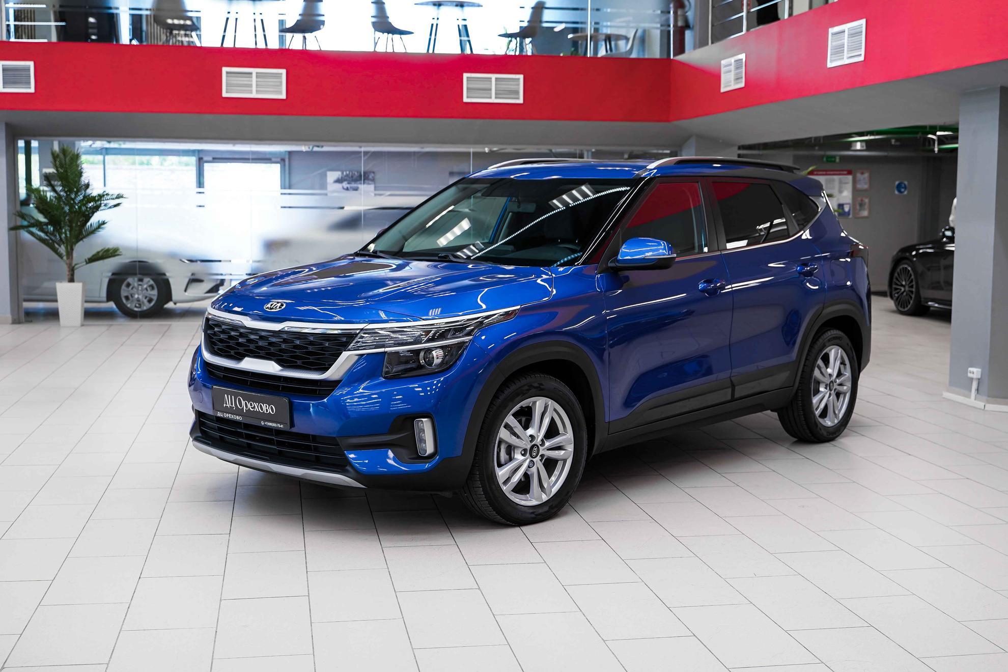 Kia Seltos 2020, синий, ДЦ Орехово