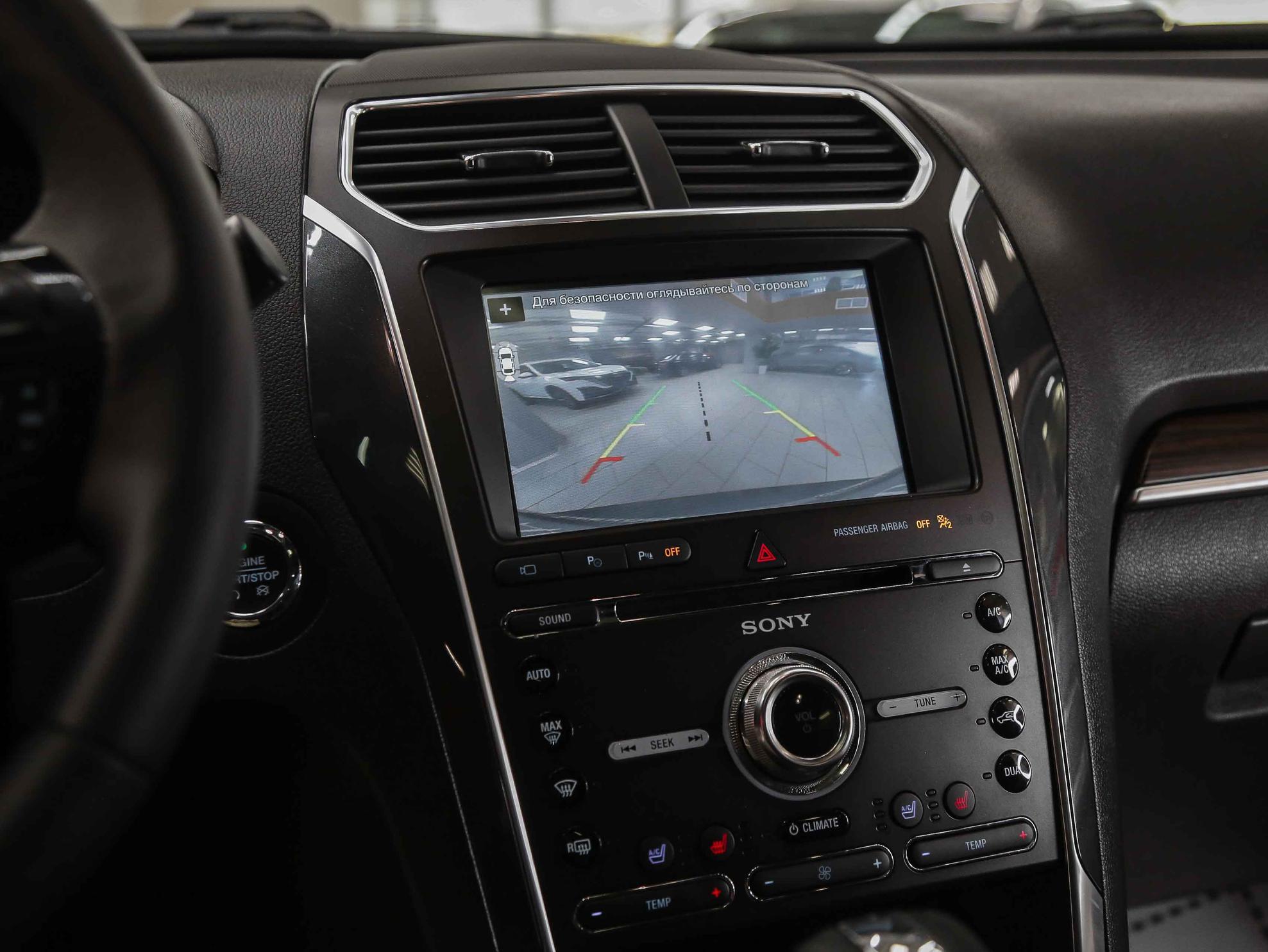 Ford Explorer 2018, белый, ДЦ Орехово