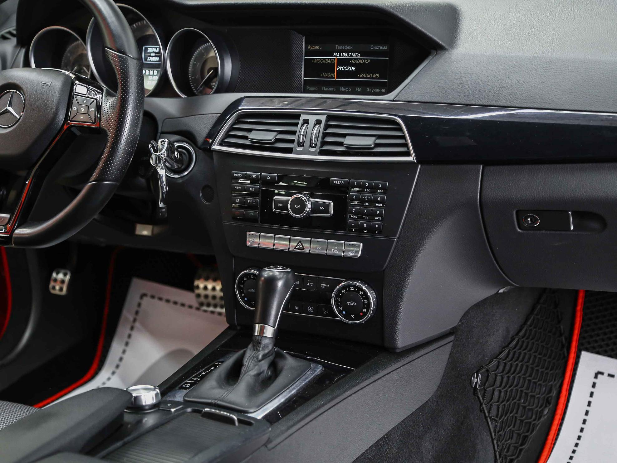 Mercedes-Benz C-Класс 2011, красный, ДЦ Орехово