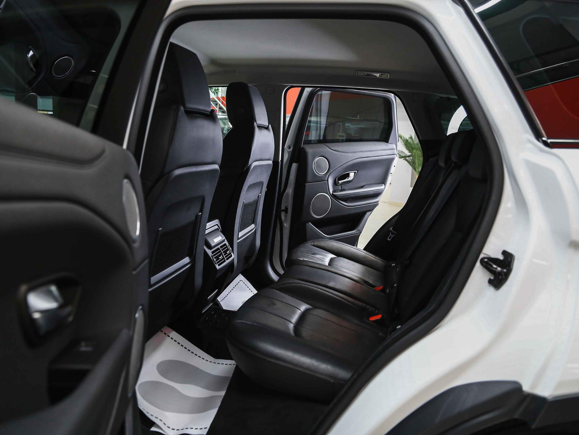 Land Rover Range Rover Evoque 2018, белый, ДЦ Орехово