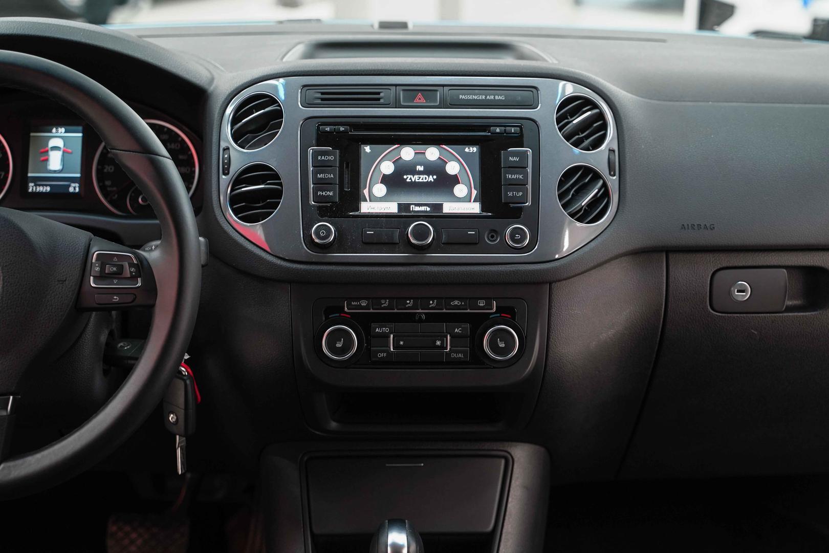 Volkswagen Tiguan 2011, синий, ДЦ Орехово