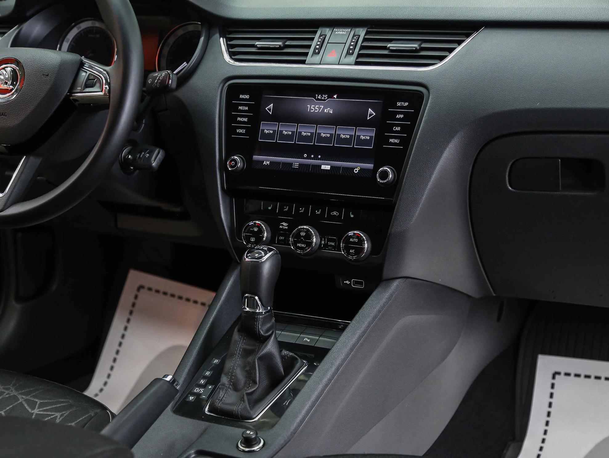Skoda Octavia 2020, синий, ДЦ Орехово