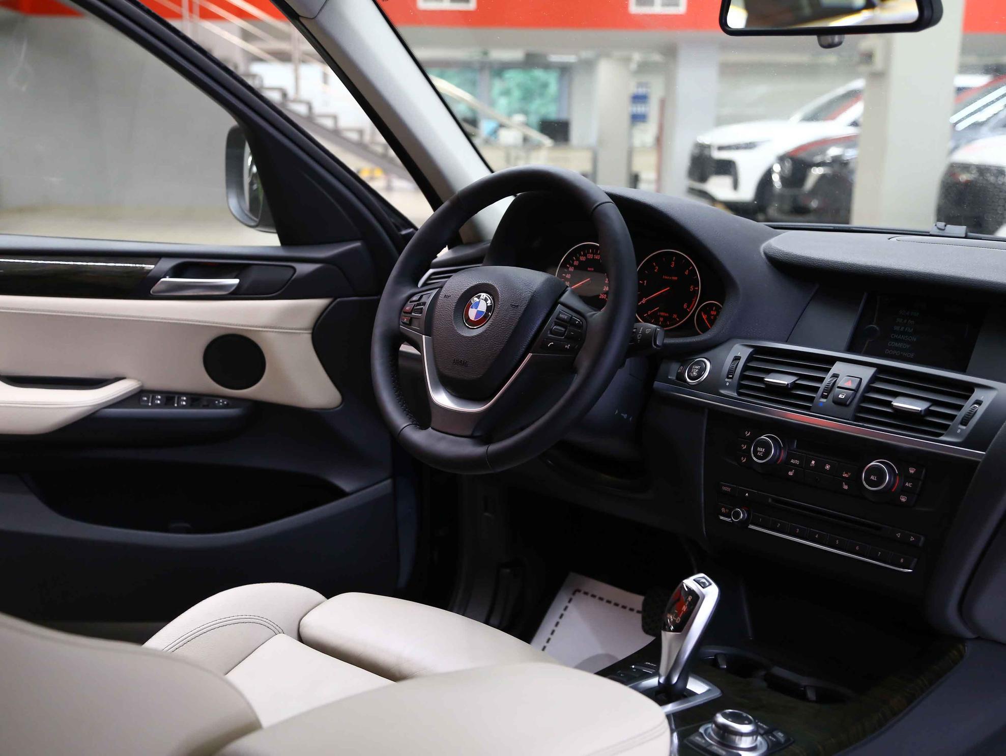 BMW X3 2013, синий, ДЦ Орехово