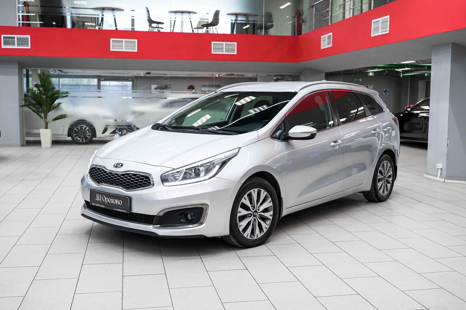 Kia Ceed 2018, серебряный, ДЦ Орехово