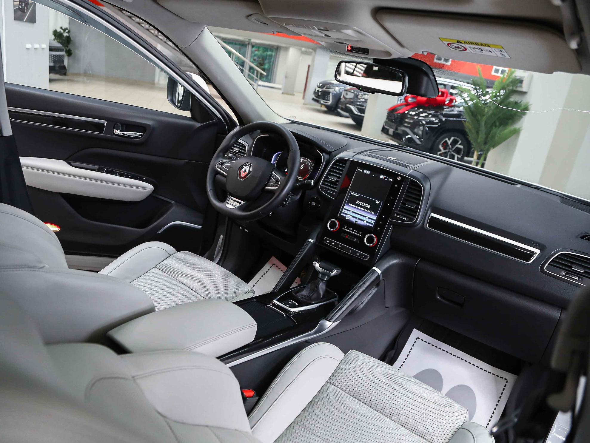 Renault Koleos 2017, белый, ДЦ Орехово