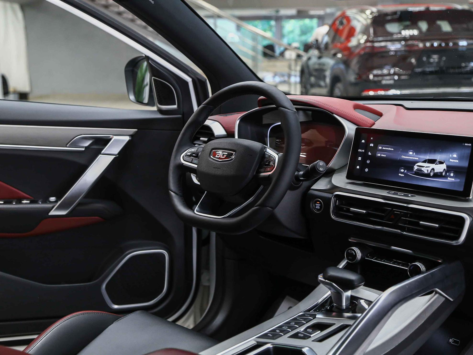 Belgee X50 2024, белый, ДЦ Орехово