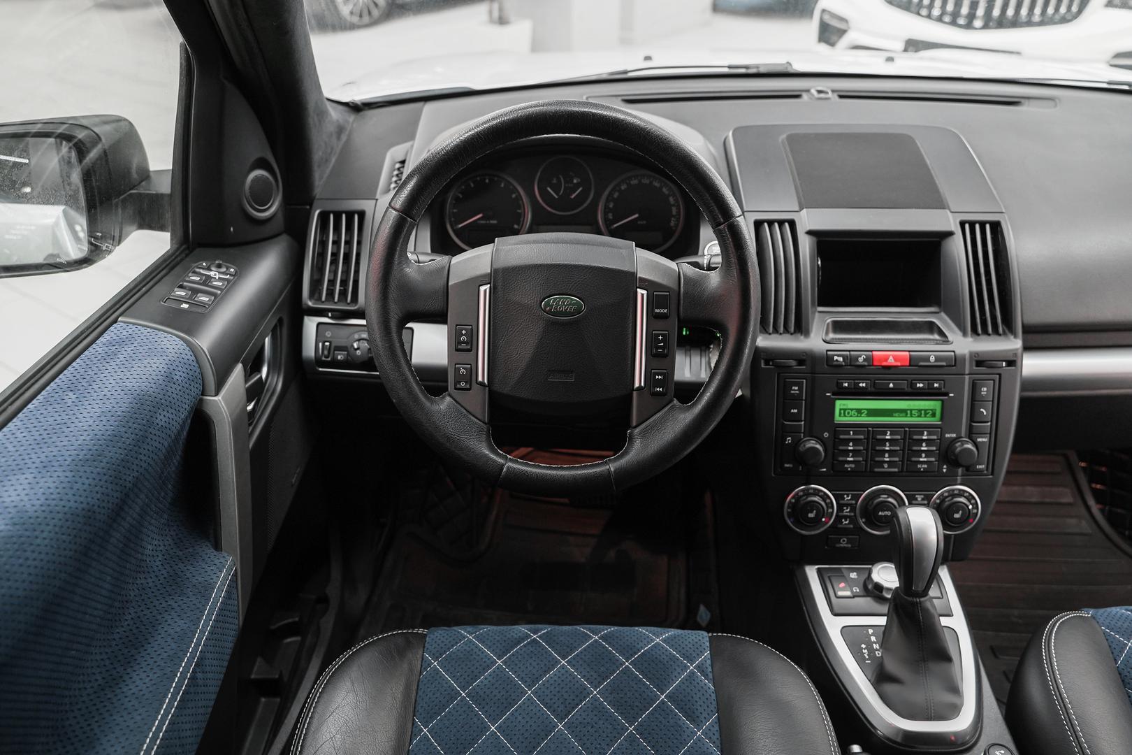 Land Rover Freelander 2007, серебряный, ДЦ Орехово