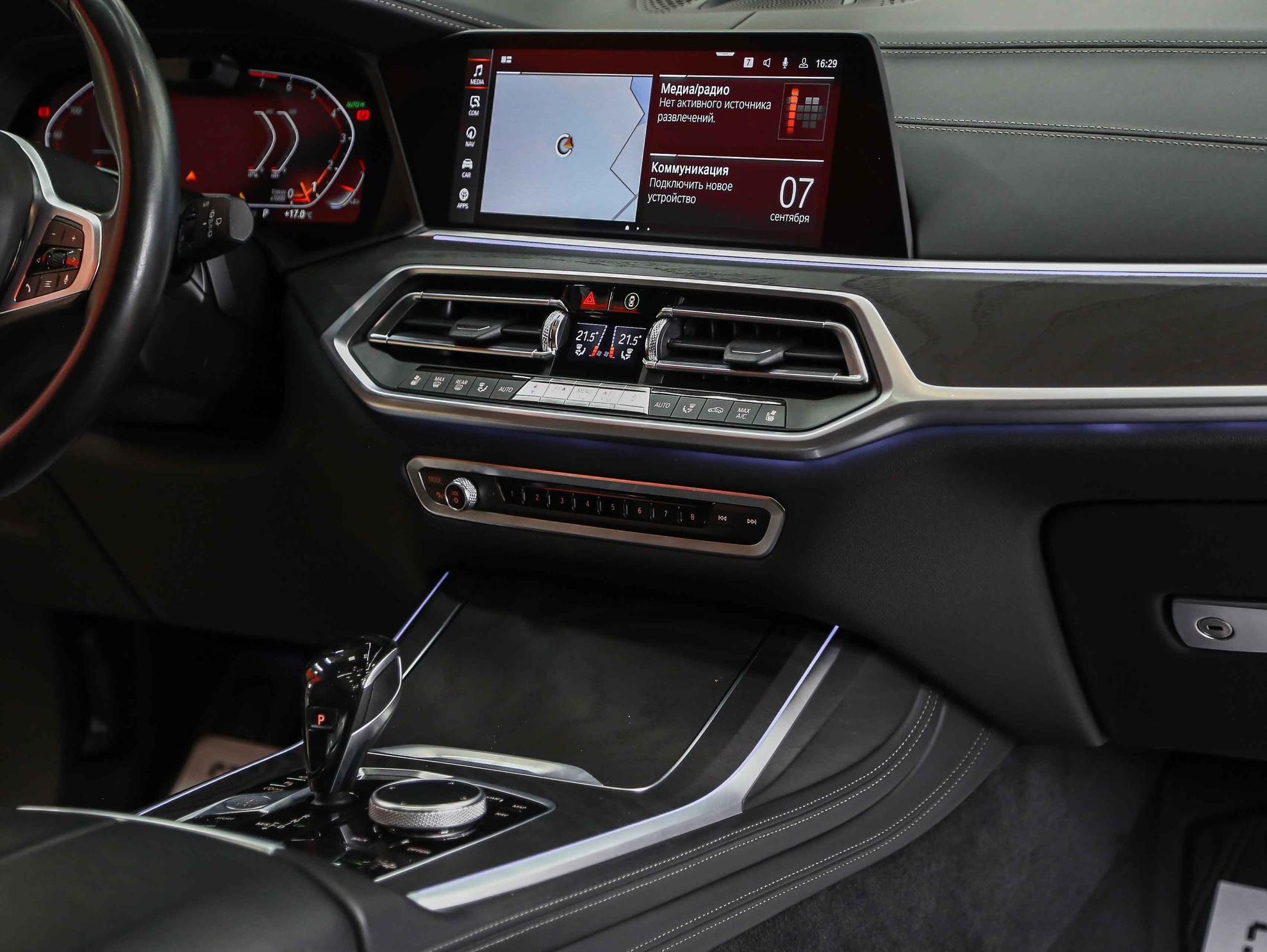 BMW X7 2020, черный, ДЦ Орехово