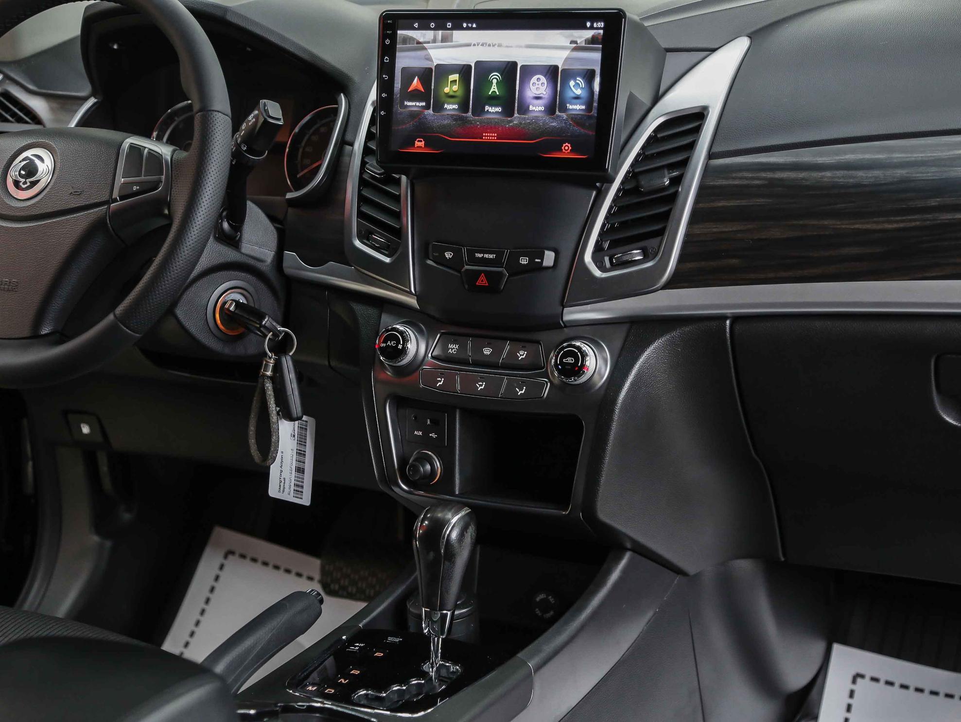 SsangYong Actyon 2015, черный, ДЦ Орехово