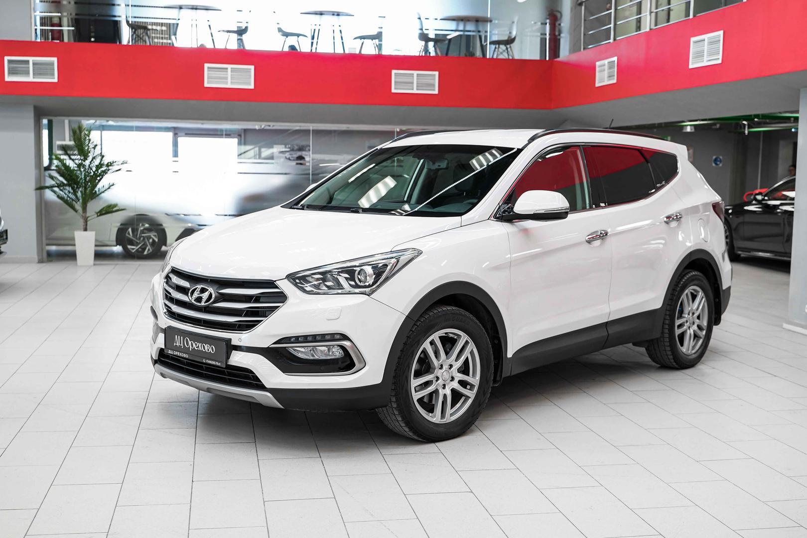 Hyundai Santa Fe 2016, белый, ДЦ Орехово