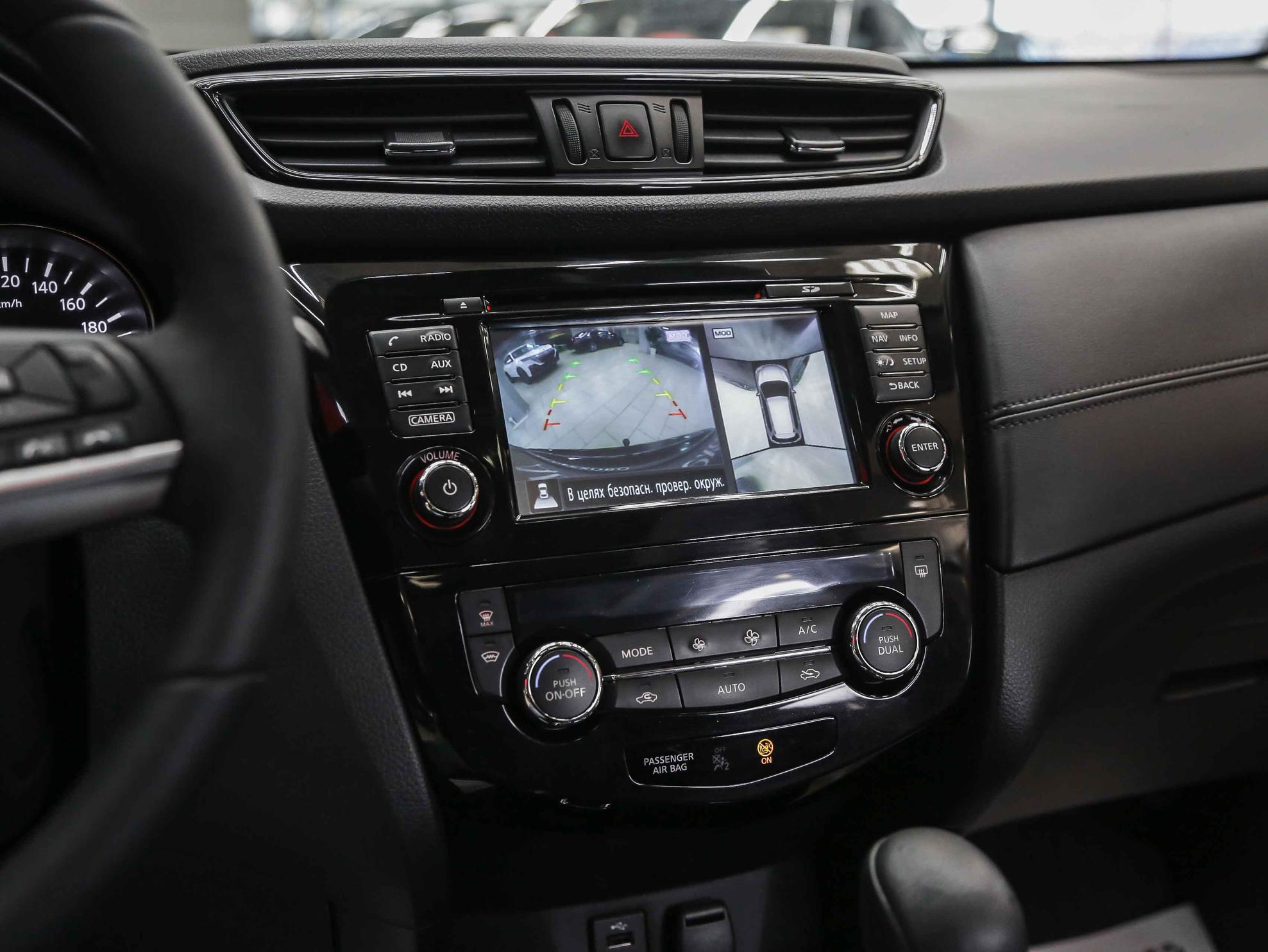 Nissan X-Trail 2018, черный, ДЦ Орехово