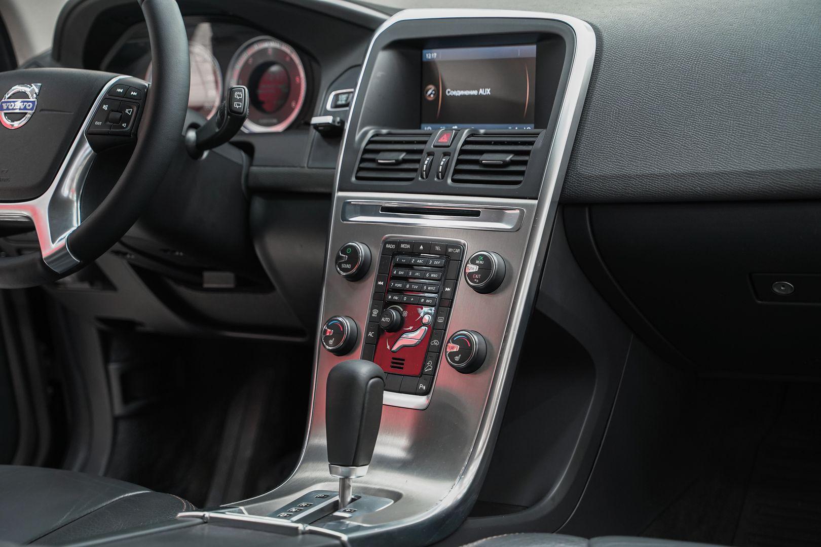 Volvo XC60 2012, бежевый, ДЦ Орехово