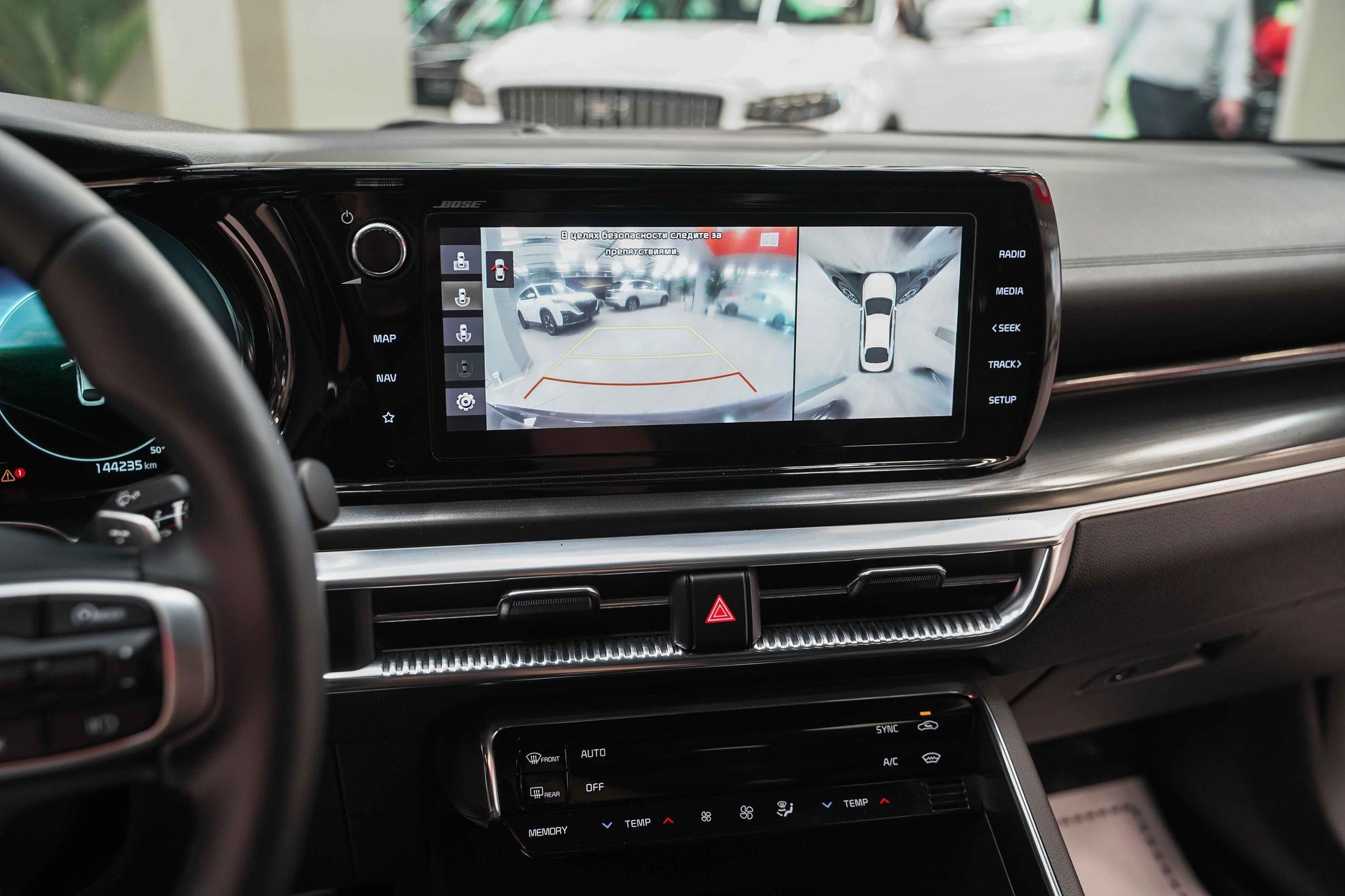 Kia K5 2021, черный, ДЦ Орехово