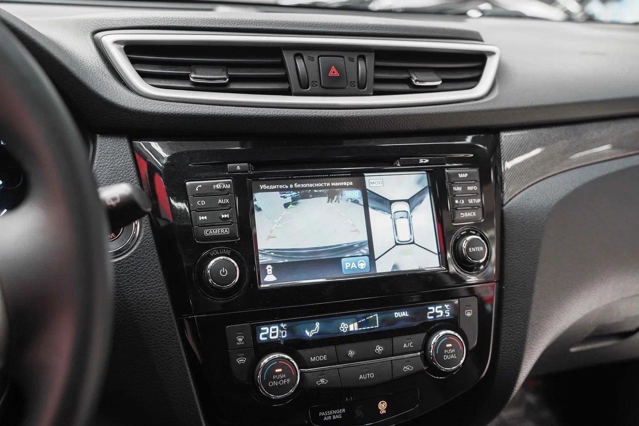 Nissan X-Trail 2015, синий, ДЦ Орехово