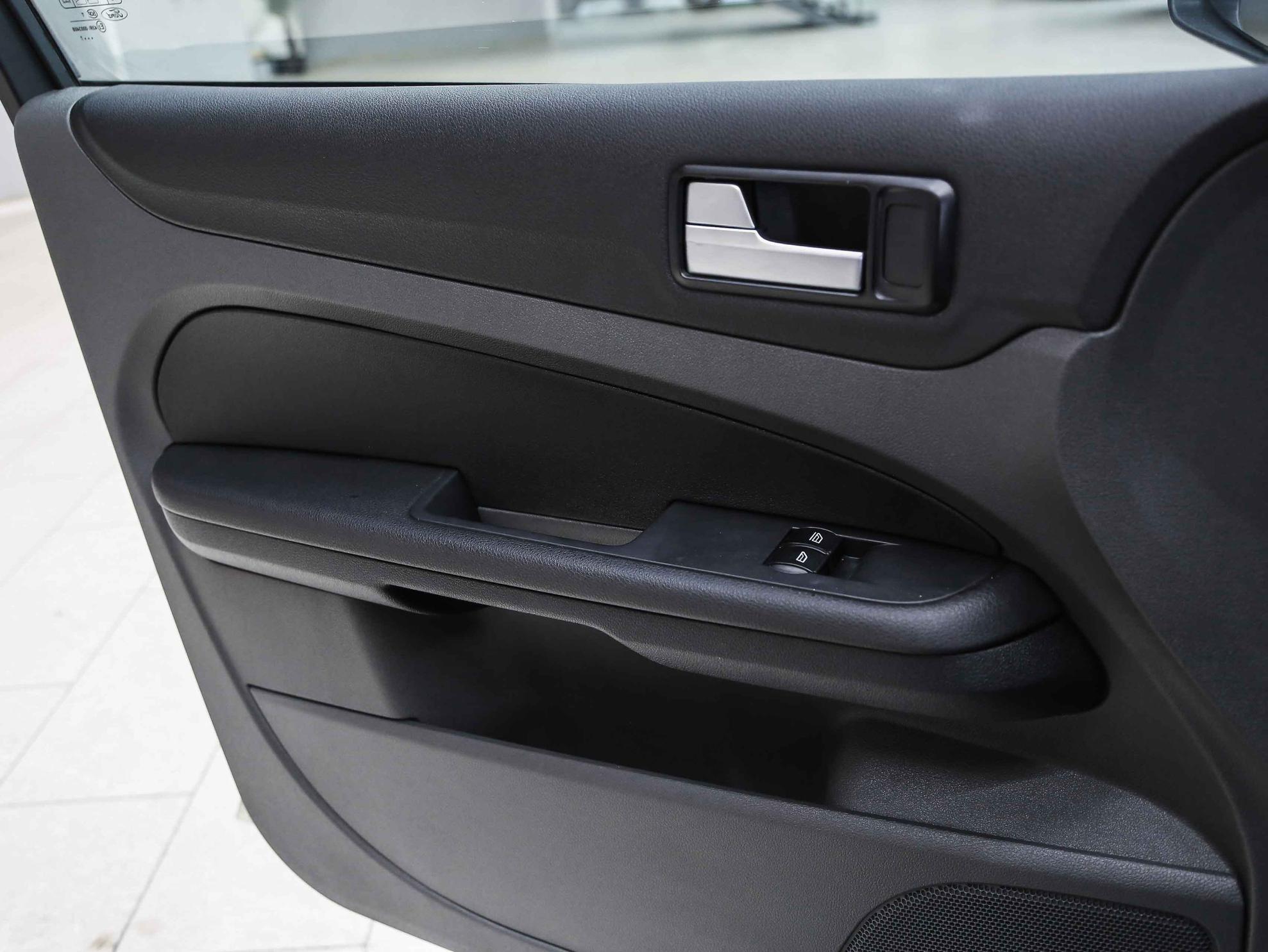Ford Focus 2007, серебряный, ДЦ Орехово