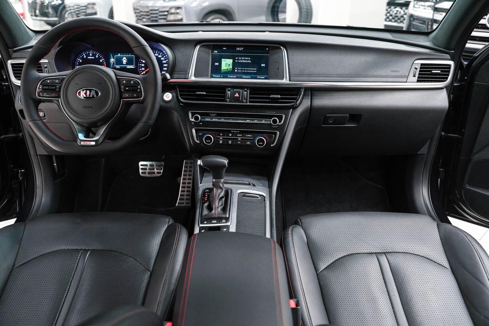 Kia Optima 2016, синий, ДЦ Орехово