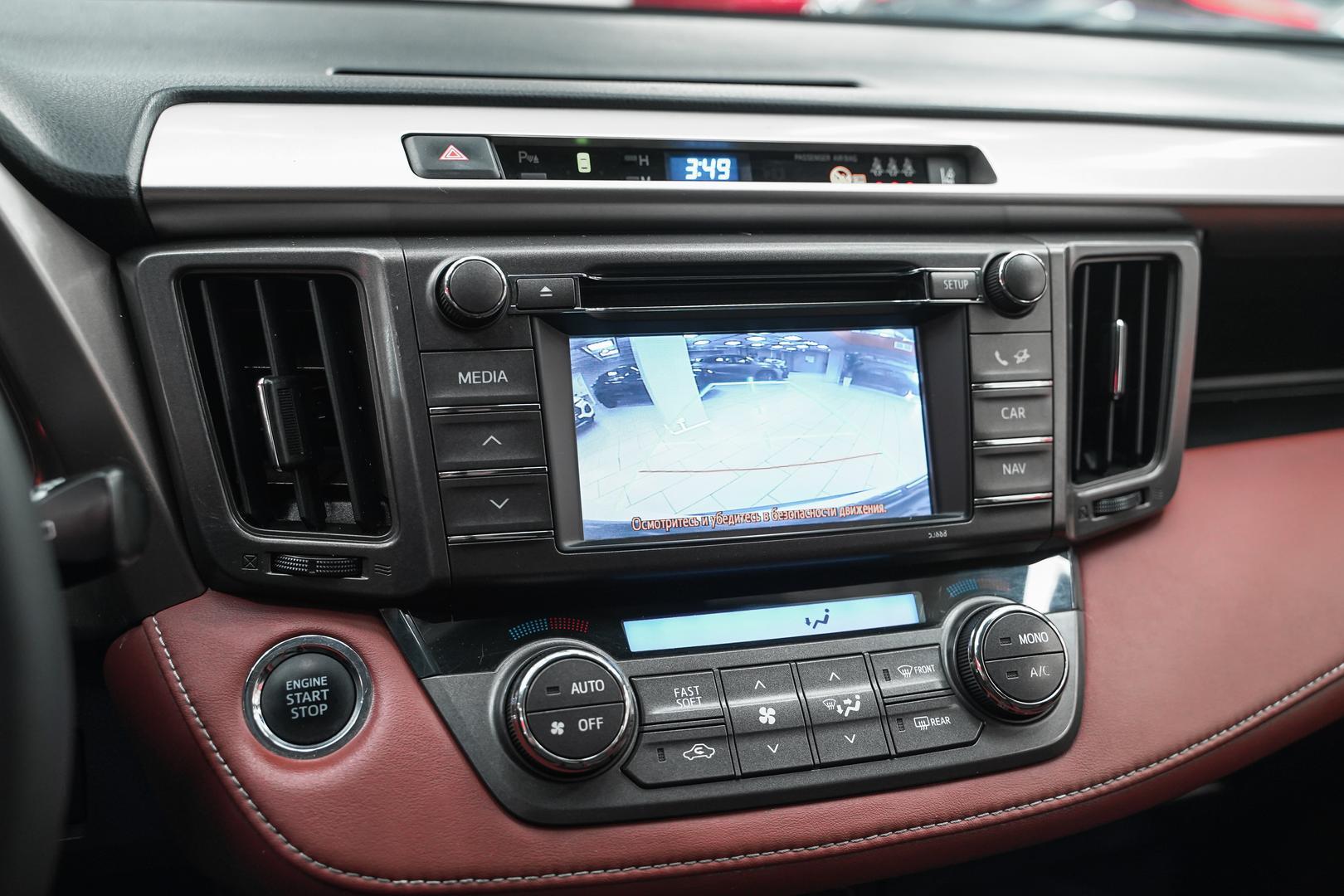 Toyota RAV4 2013, белый, ДЦ Орехово