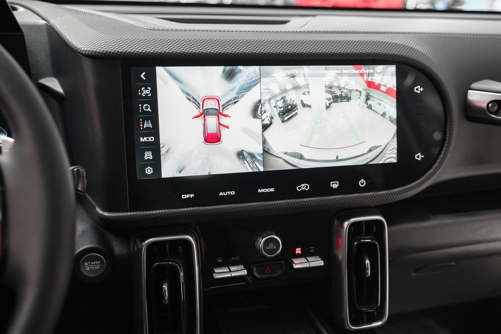 Haval Dargo 2022, серый, ДЦ Орехово