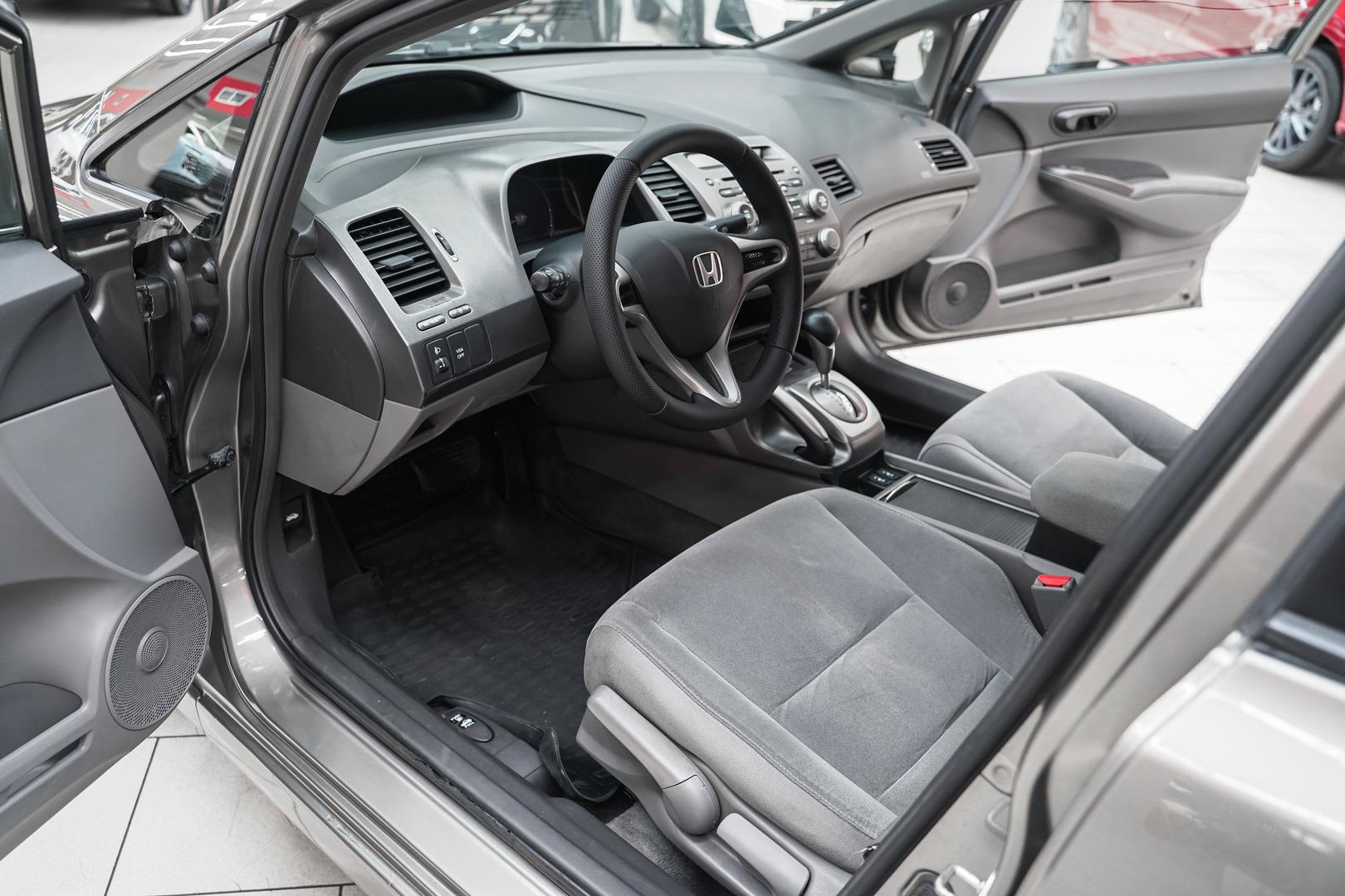 Honda Civic 2007, серый, ДЦ Орехово