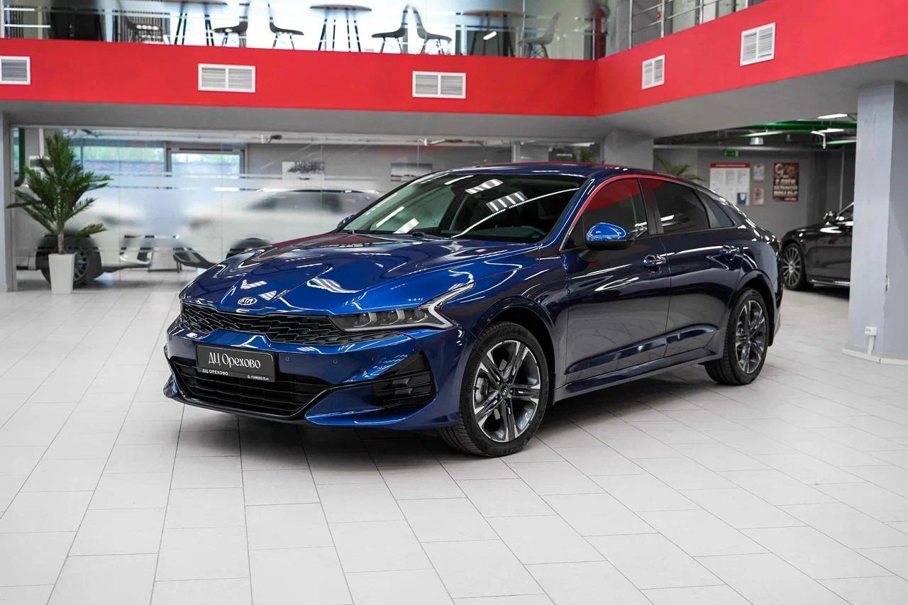 Kia K5 2020, синий, ДЦ Орехово