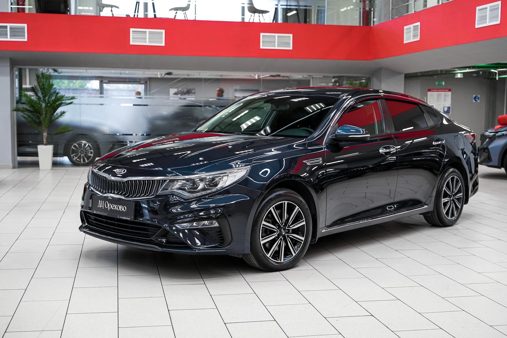 Kia Optima 2018, синий, ДЦ Орехово
