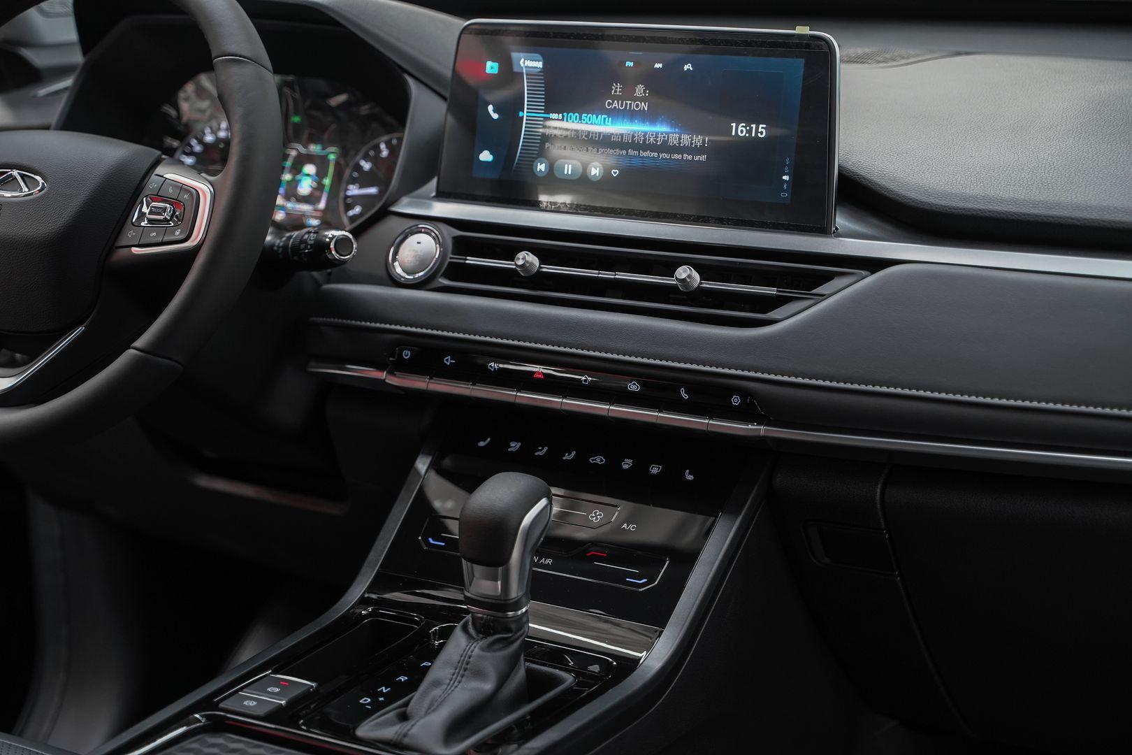 Chery Tiggo 4 Pro 2024, черный, ДЦ Орехово
