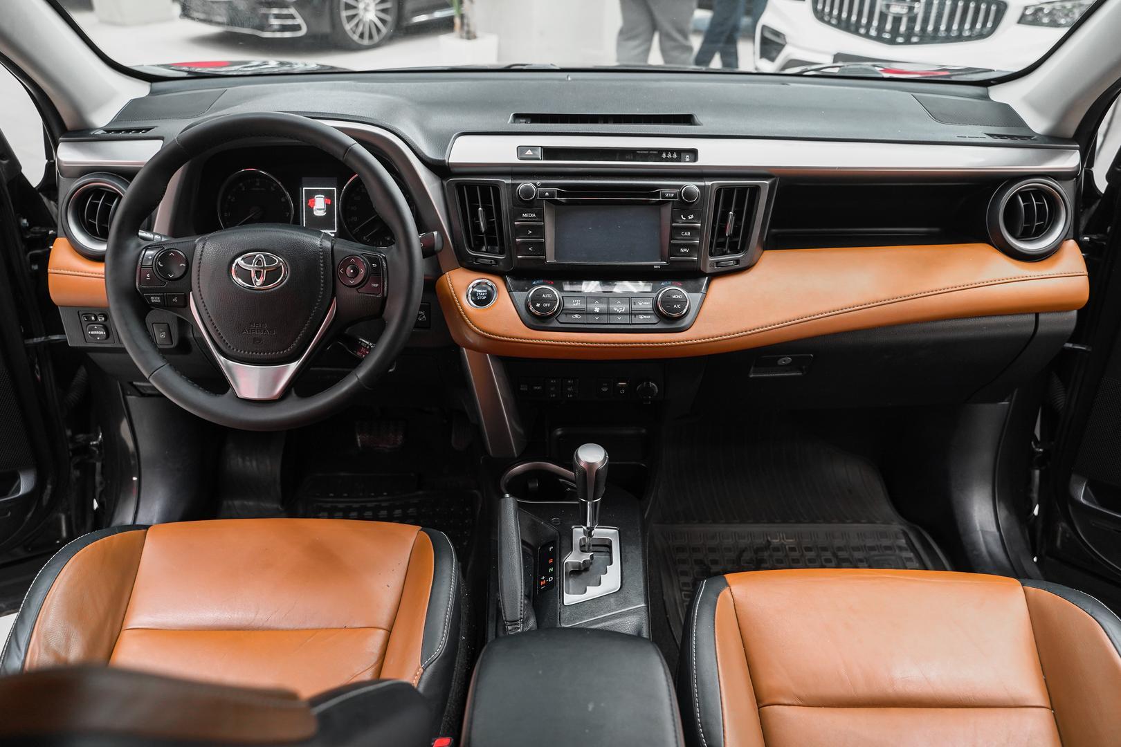Toyota RAV4 2016, коричневый, ДЦ Орехово