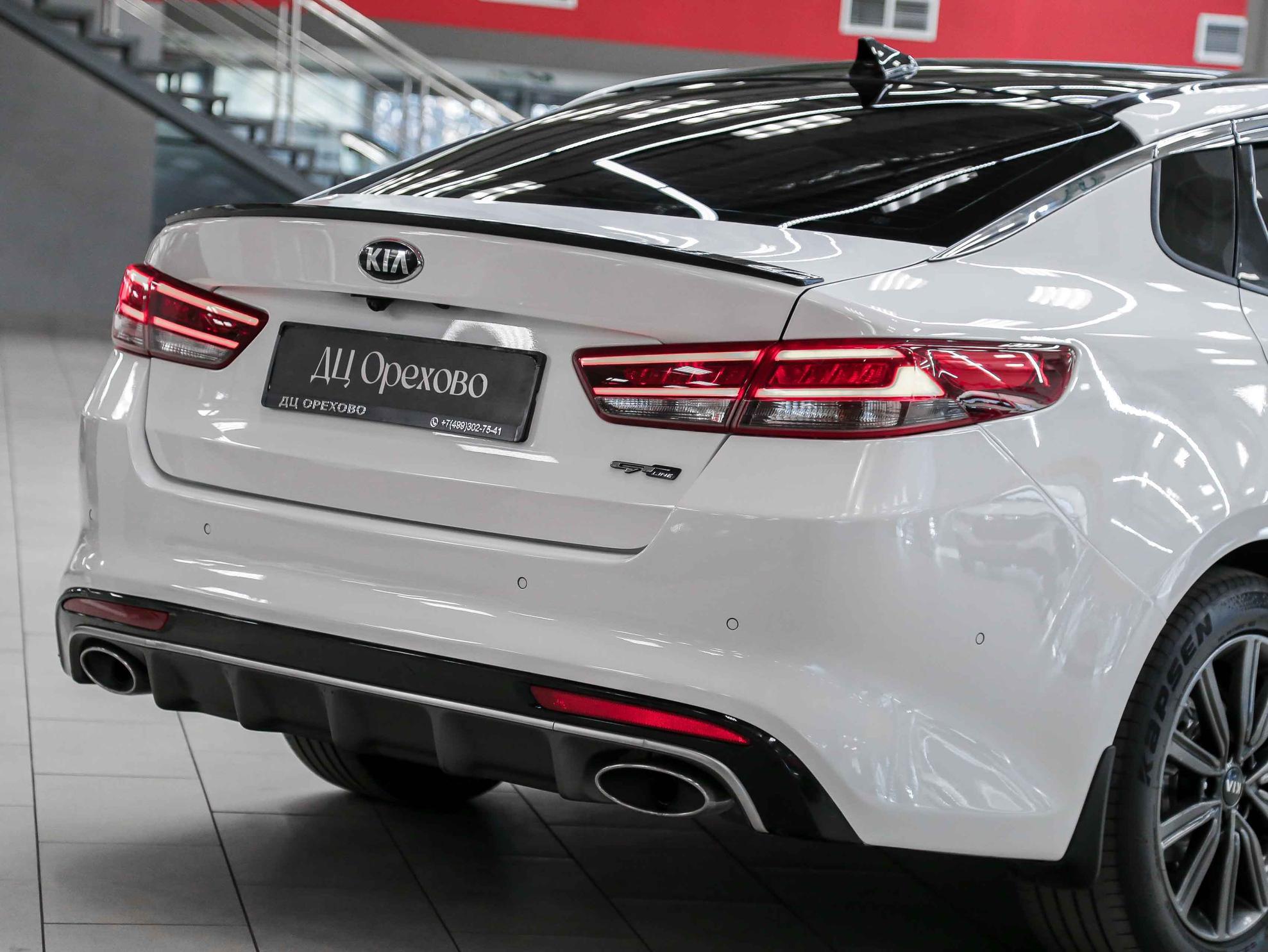 Kia Optima 2016, белый, ДЦ Орехово