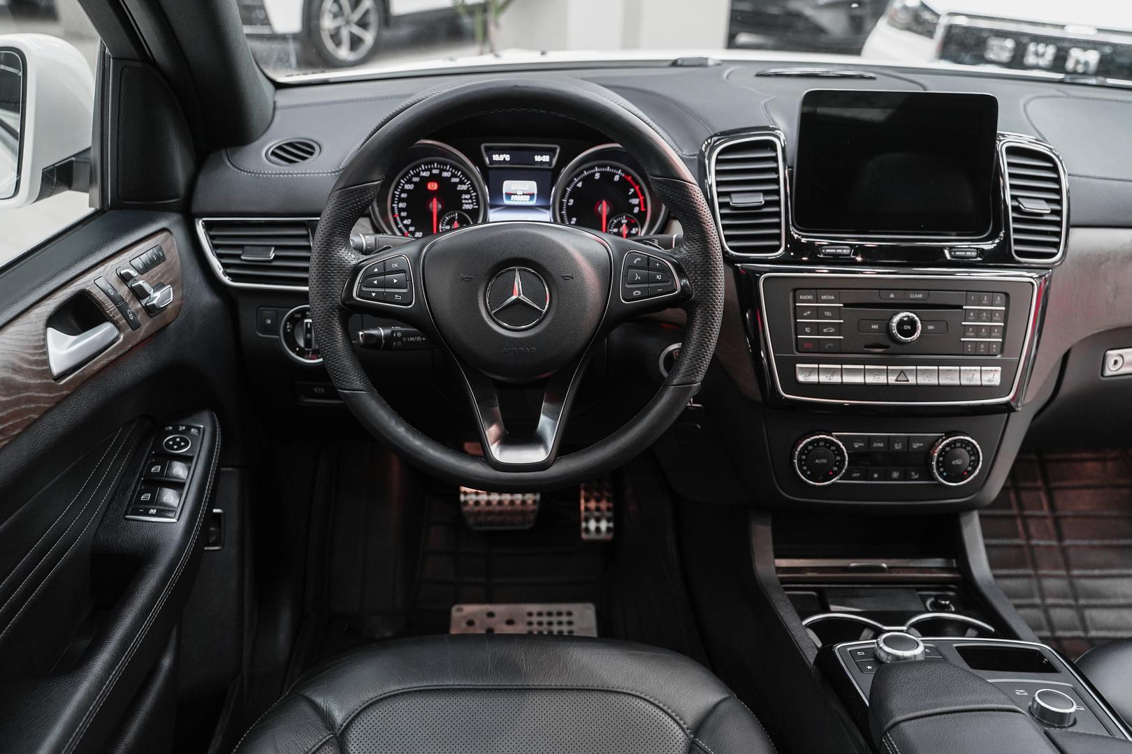 Mercedes-Benz GLE Coupe 2017, белый, ДЦ Орехово