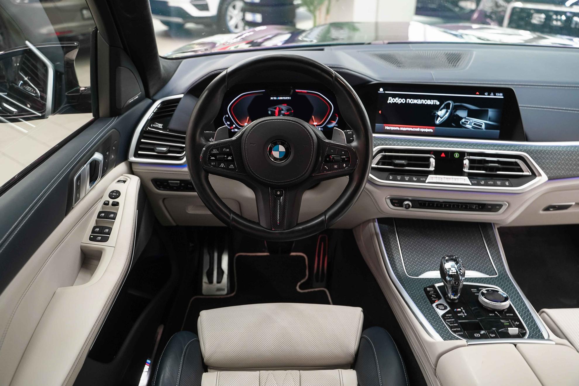 BMW X5 2020, синий, ДЦ Орехово